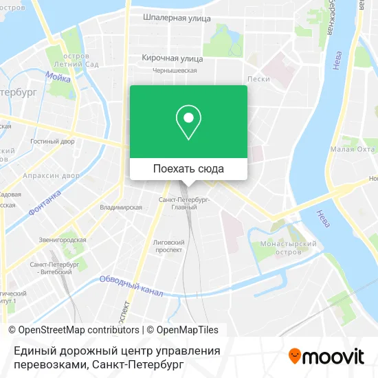 Карта Единый дорожный центр управления перевозками