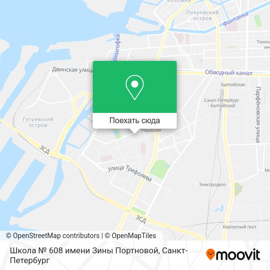 Карта Школа № 608 имени Зины Портновой