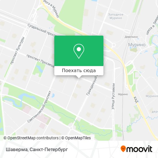 Карта Шаверма