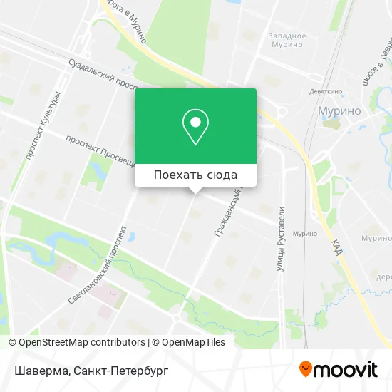 Карта Шаверма