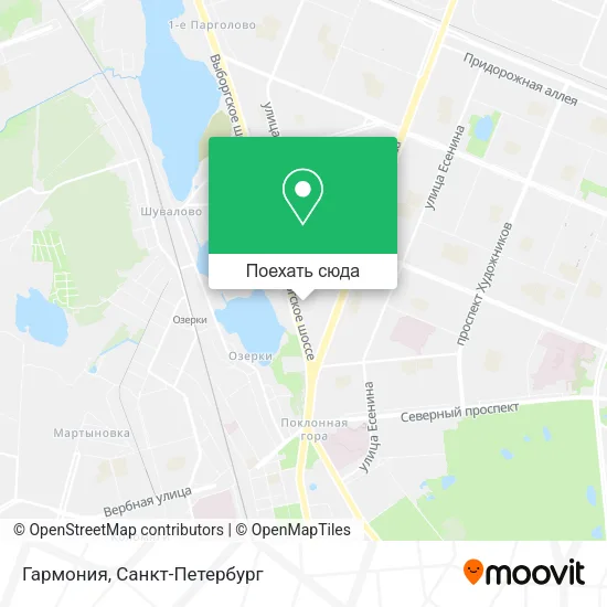 Карта Гармония
