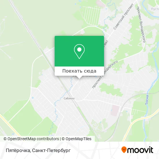Карта Пятёрочка