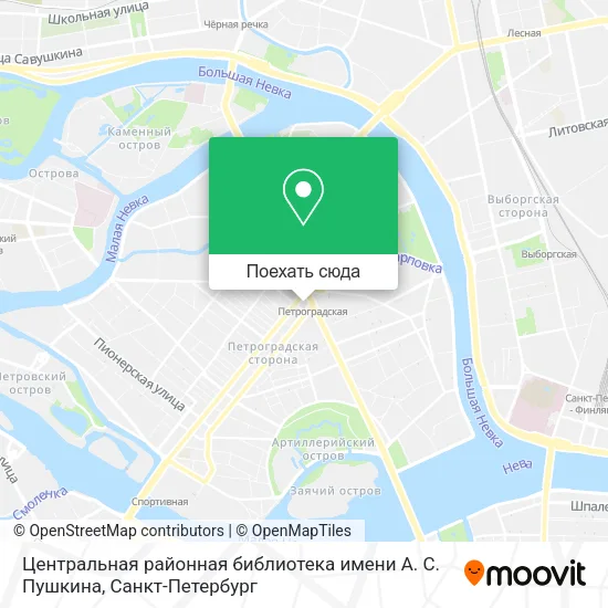 Карта Центральная районная библиотека имени А. С. Пушкина