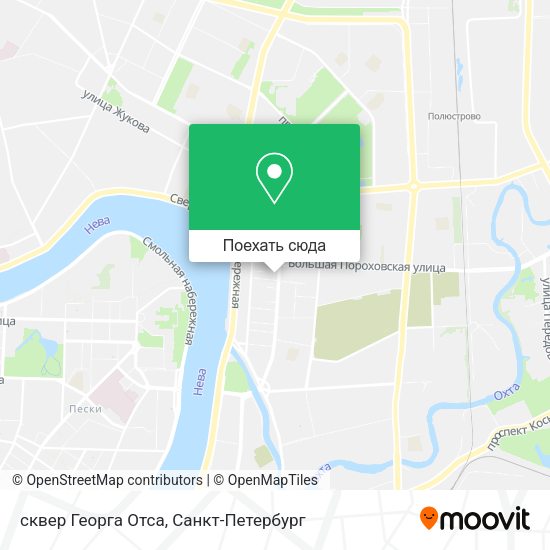 Карта сквер Георга Отса