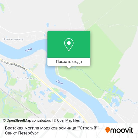 Карта Братская могила моряков эсминца ""Строгий""