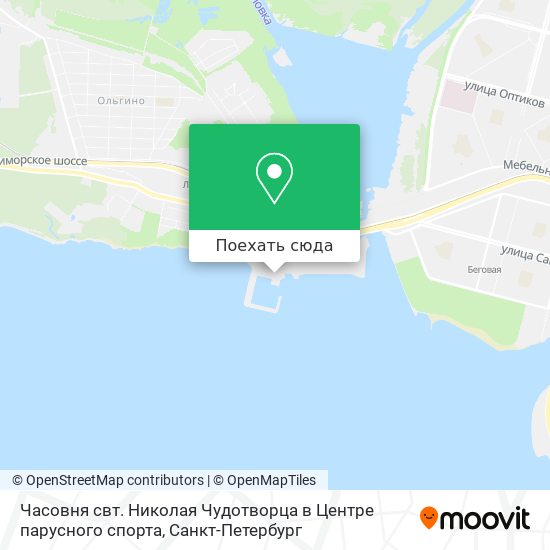 Карта Часовня свт. Николая Чудотворца в Центре парусного спорта
