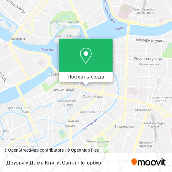 Карта Друзья у Дома Книги