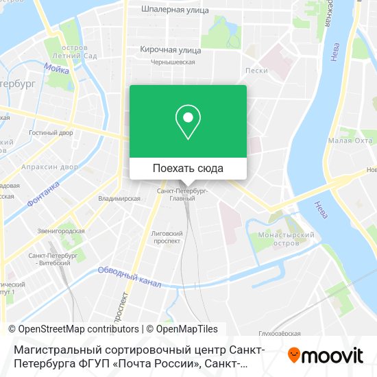 Карта Магистральный сортировочный центр Санкт-Петербурга ФГУП «Почта России»