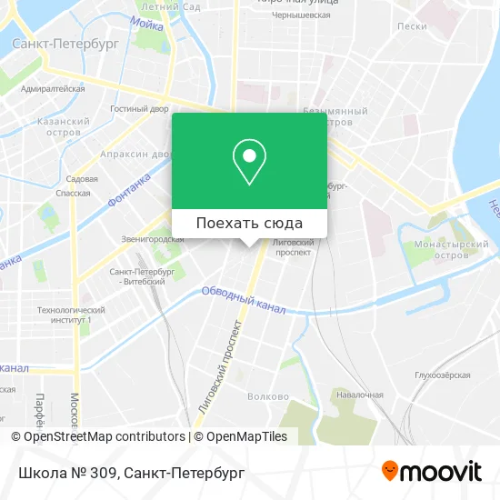 Карта Школа № 309