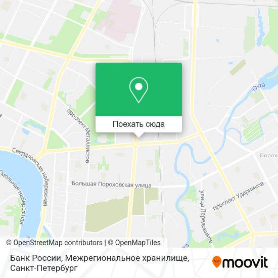 Карта Банк России, Межрегиональное хранилище