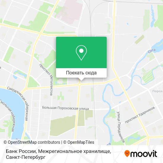 Карта Банк России, Межрегиональное хранилище