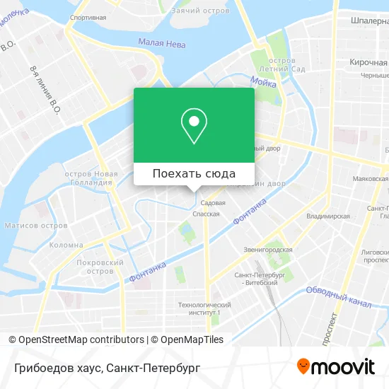 Карта Грибоедов хаус