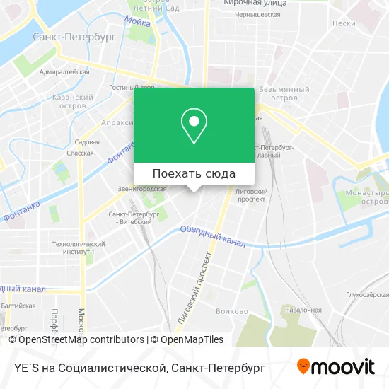 Карта YE`S на Социалистической