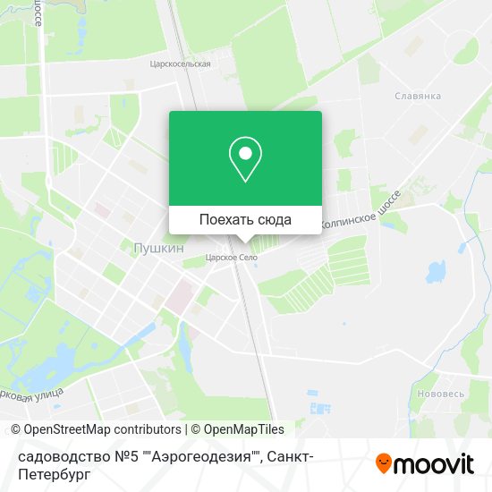 Карта садоводство №5 ""Аэрогеодезия""