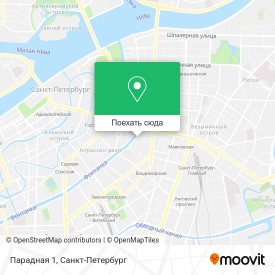 Карта Парадная 1