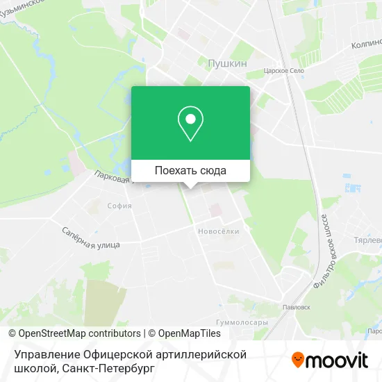 Карта Управление Офицерской артиллерийской школой
