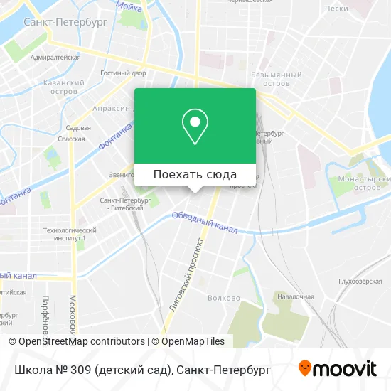 Карта Школа № 309 (детский сад)