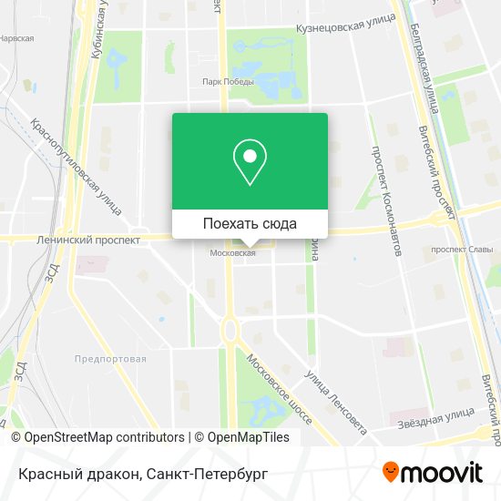 Карта Красный дракон