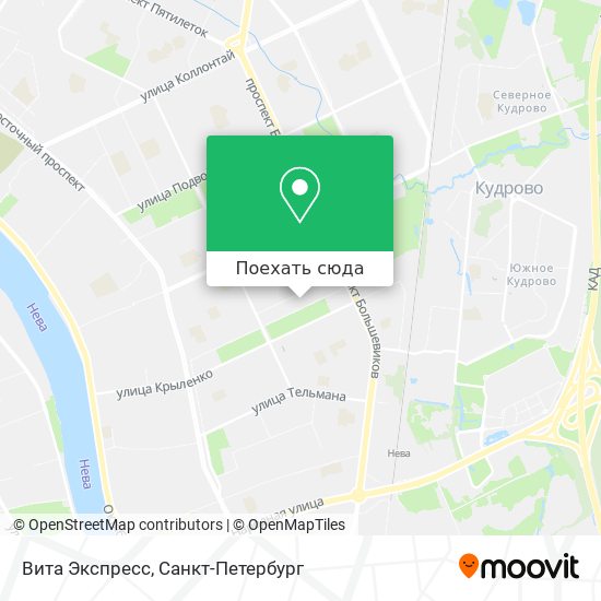 Карта Вита Экспресс