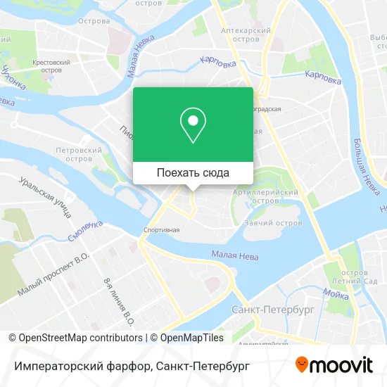 Карта Императорский фарфор