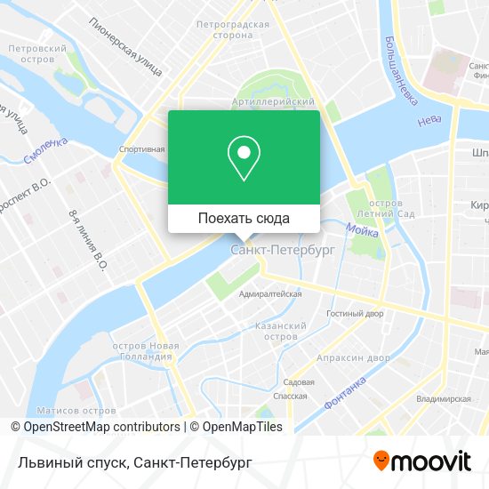 Карта Львиный спуск