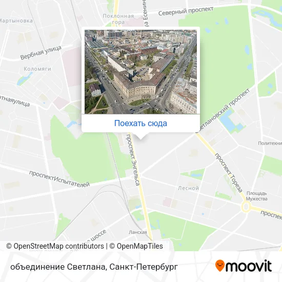 Карта объединение Светлана
