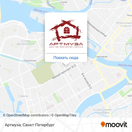 Карта Артмуза
