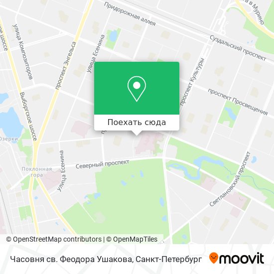 Карта Часовня св. Феодора Ушакова