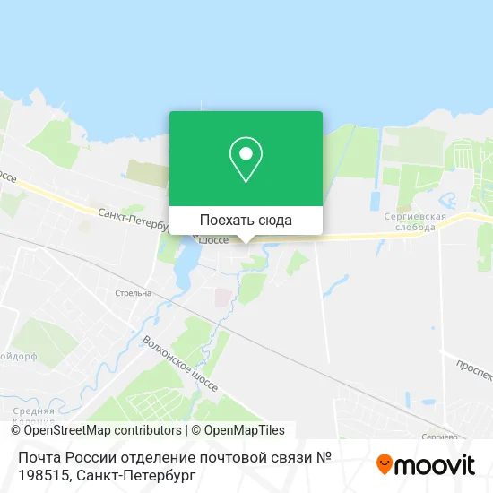 Карта Почта России отделение почтовой связи № 198515