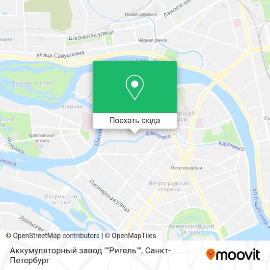 Карта Аккумуляторный завод ""Ригель""