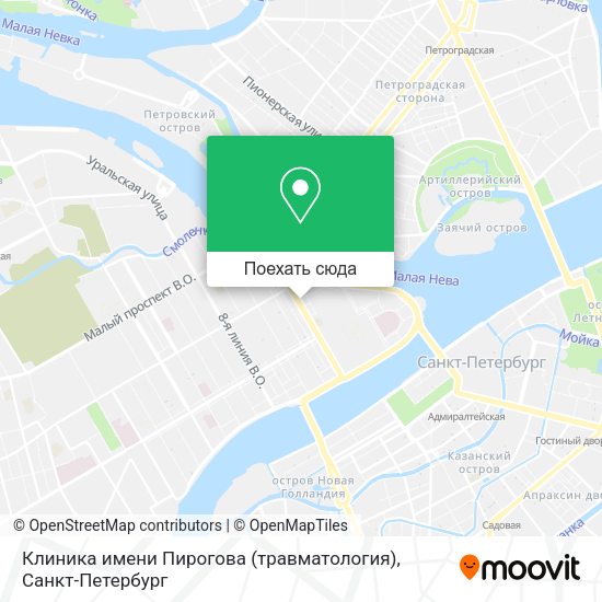 Карта Клиника имени Пирогова (травматология)