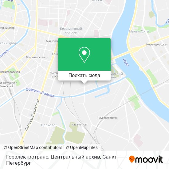 Карта Горэлектротранс, Центральный архив