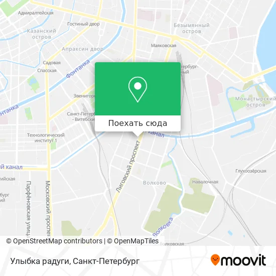 Карта Улыбка радуги