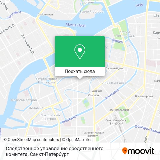 Карта Следственное управление средственного комитета