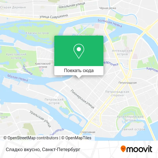 Карта Сладко вкусно