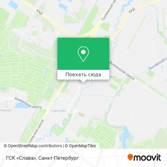Карта ГСК «Слава»