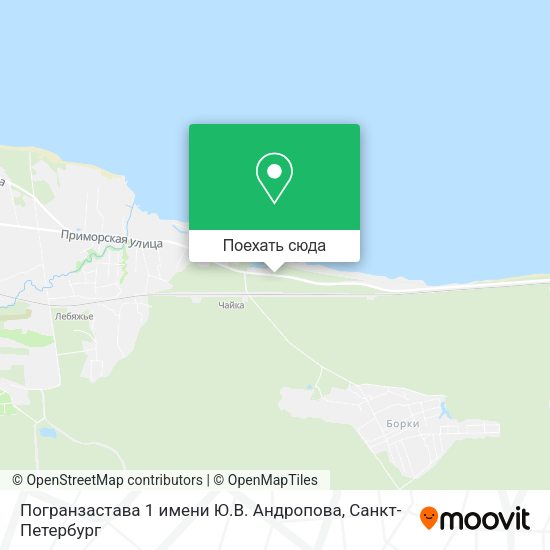 Карта Погранзастава 1 имени Ю.В. Андропова