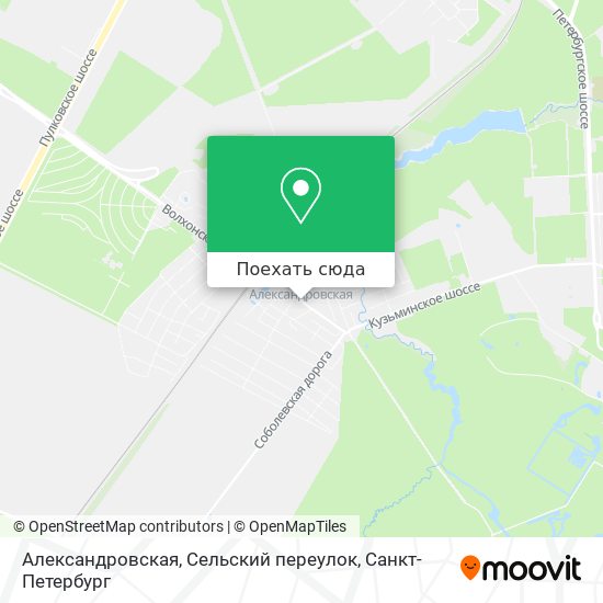 Карта Александровская, Сельский переулок