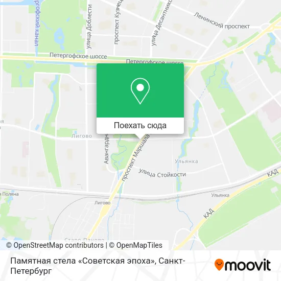 Карта Памятная стела «Советская эпоха»