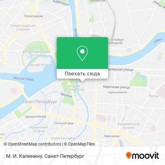 Карта М. И. Калинину