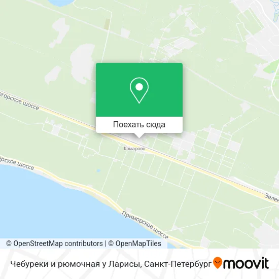 Карта Чебуреки и рюмочная у Ларисы