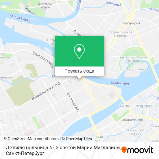Карта Детская больница № 2 святой Марии Магдалины