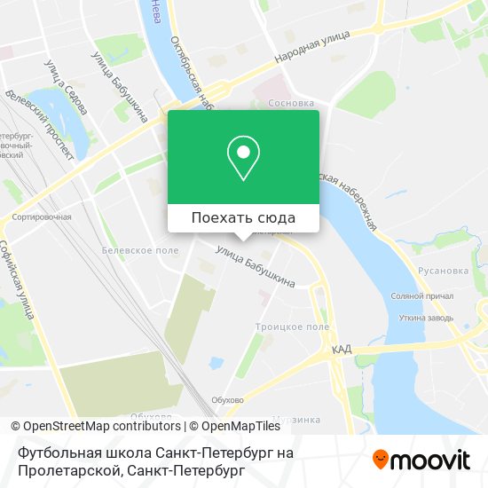 Карта Футбольная школа Санкт-Петербург на Пролетарской