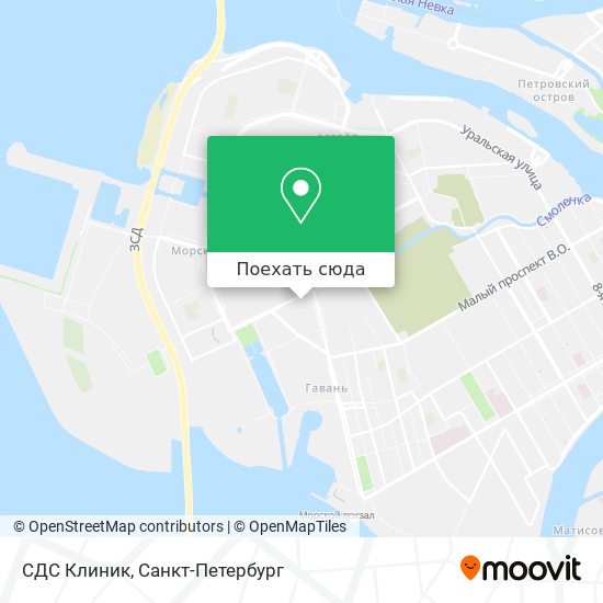 Карта СДС Клиник