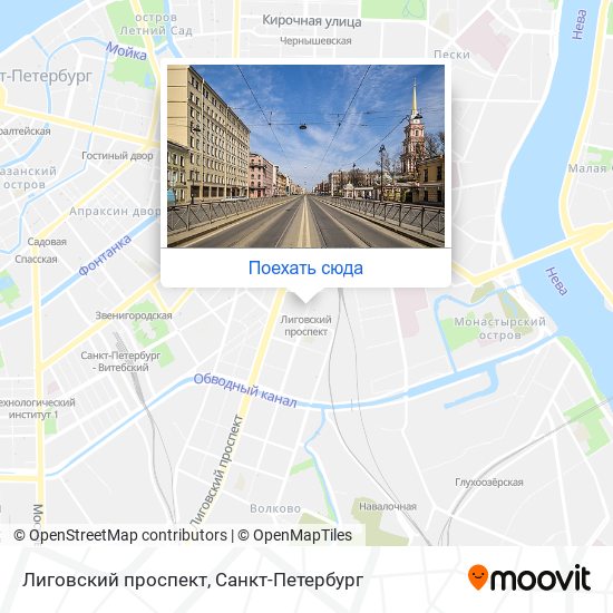 Карта Лиговский проспект