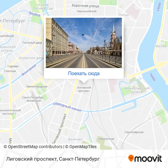 Карта Лиговский проспект