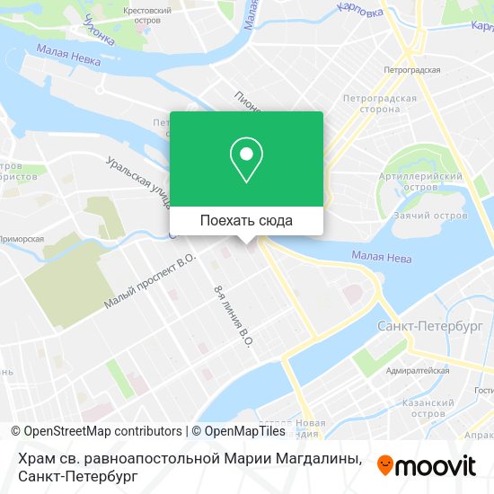 Карта Храм св. равноапостольной Марии Магдалины