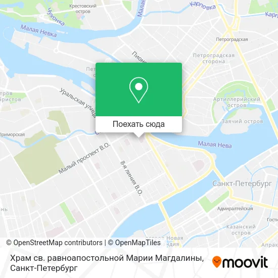 Карта Храм св. равноапостольной Марии Магдалины