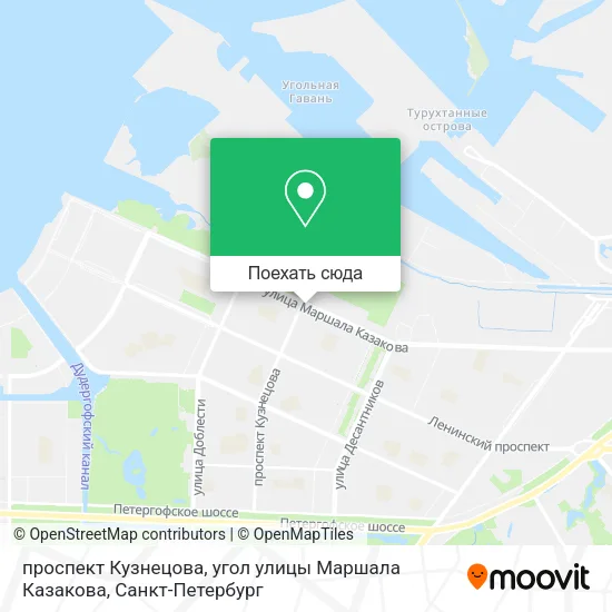 Карта проспект Кузнецова, угол улицы Маршала Казакова