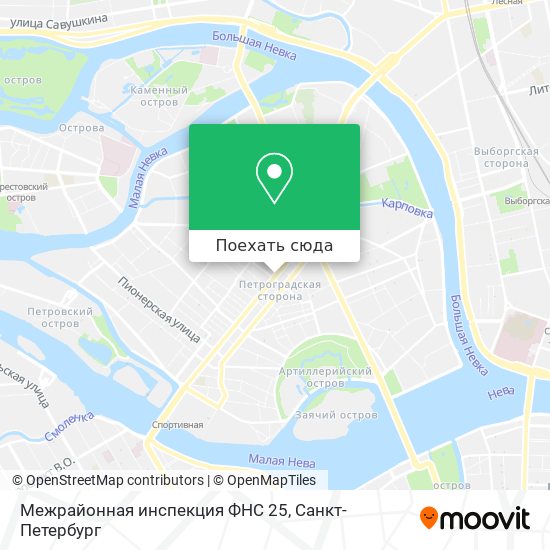 Карта Межрайонная инспекция ФНС 25